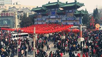 2013年春节北京旅游攻略_2020年春节北京旅游