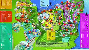 长沙海洋公园地图_长沙海洋公园地图全图