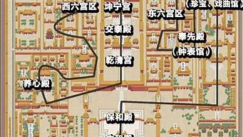 故宫参观路线图怎么画简单又漂亮_故宫参观路线图怎么画简单又漂亮图片