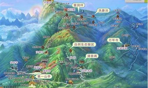 乐山到峨眉山旅游攻略_乐山峨眉山旅游攻略一天