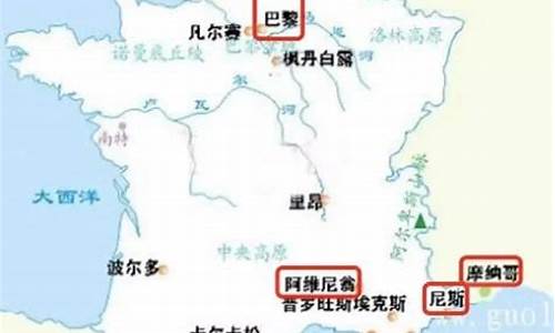 北京去法国的航班表_北京出发法国自由行