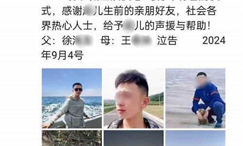 近一周旅游新闻_本周最新旅游新闻