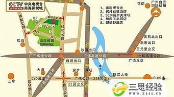 广州机场大巴路线2023最新进展_广州机场大巴路线2023最新进展图