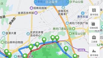 骑行路线推荐附近排行榜_骑行地点推荐